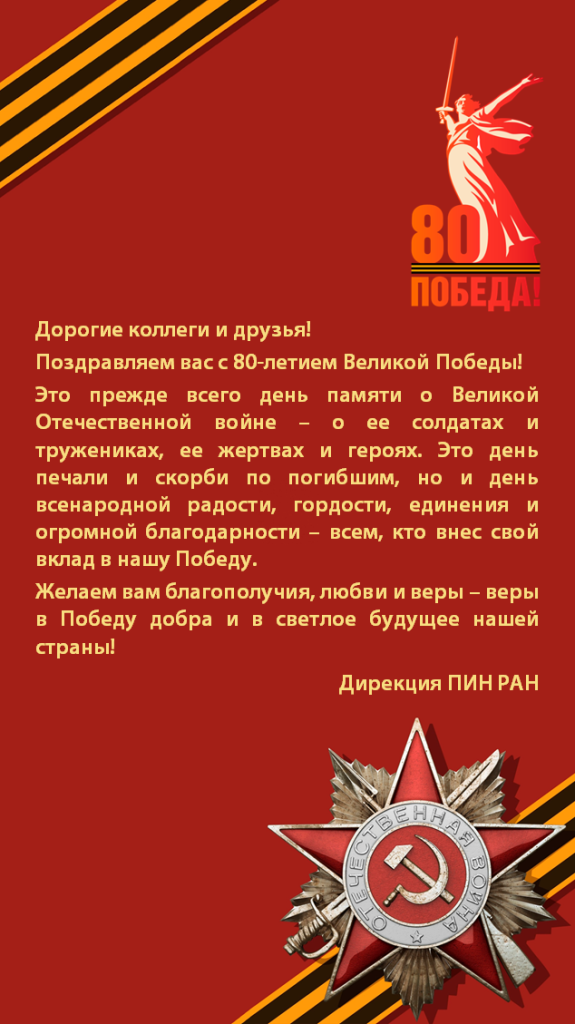 20250509.png 20250509.png