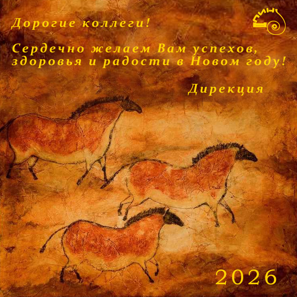 NY20261230.jpg NY20261230.jpg